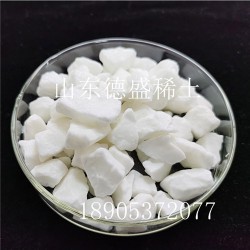 六水氯化鈧應(yīng)用  三氯化鈧品質(zhì)合格