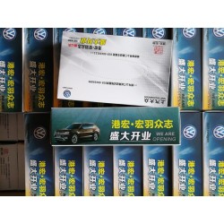 加油站禮品盒抽紙巾、荷包紙巾，禮品紙巾工廠直供更靠譜！