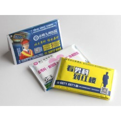 四川醫(yī)美禮品荷包紙巾，醫(yī)美宣傳促銷錢夾紙巾定制選睿龍紙品廠