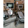 流量計(jì)LWQ-40、LWQ-80氣體渦輪流量計(jì)