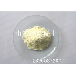 原材料氧化鈰生產(chǎn)商  提供多種純度規(guī)格氧化鈰