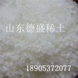 氯化鈰長期合作價格 氯化鈰結(jié)塊受潮原因