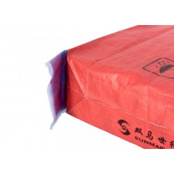 pp聚丙烯原材料，生產(chǎn)可降解的環(huán)保防草布