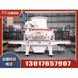 用制砂機(jī)制成的沙子好用嗎？制砂設(shè)備有哪些？