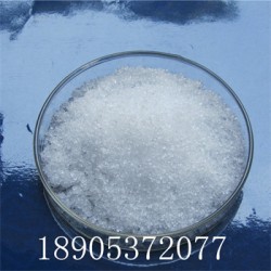 山東德盛氯化鑭報(bào)價(jià) 氯化鑭長(zhǎng)期使用如何保存