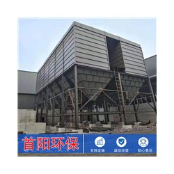 電廠生產(chǎn)系統(tǒng)設(shè)備靜電除塵器維修整改效果特別好