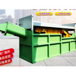 大理全自動砂石分離機(jī)廠家