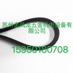 進(jìn)口抗油性可抵抗石油三角帶《日本三星高速防滑帶橡膠同步帶》