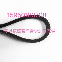 超長(zhǎng)窄型傳動(dòng)帶《日本三星凹頂拋物線齒SPC型三角帶》