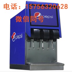 成都可樂機(jī)哪個(gè)*牌好，可樂機(jī)廠家零售批發(fā)