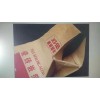 閥口袋，方底閥口袋石家莊金鳳凰包裝供應(yīng)