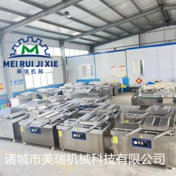 山西肉夾饃真空包裝機(jī) 羊肉泡饃真空包裝機(jī) 連續(xù)式大型包裝機(jī)