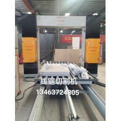 發(fā)泡陶瓷線條切割機(jī)，發(fā)泡陶瓷構(gòu)件廠家