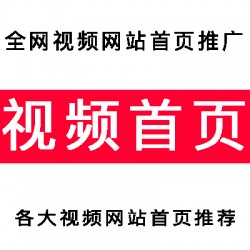 彼樂傳媒營銷推廣，一手資源媒體發(fā)布，網(wǎng)媒自媒體新聞發(fā)稿
