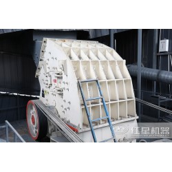 大塊煤破碎用什么機(jī)器好？煤塊破碎機(jī)多錢一臺YD29