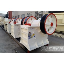 破碎機(jī)分為哪幾種？怎么選？YD30