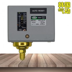 韓國(guó)DANHI丹海HS系列水壓差空氣壓力開關(guān)