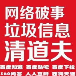 雙11*價發(fā)稿平臺彼樂傳媒，下三鄉(xiāng)評職稱考核學習強國發(fā)布