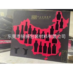 eva泡棉內襯防靜電防火eva海綿材料發(fā)泡板