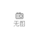 4416高稠度瞬干膠 4416五金模具速固膠